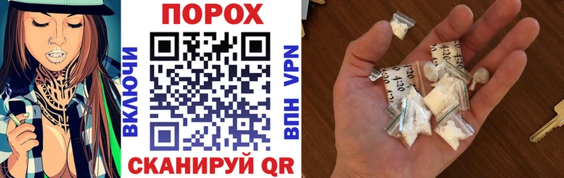 гидра рабочий сайт  Алексин  Amphetamine 97%  где купить наркоту 