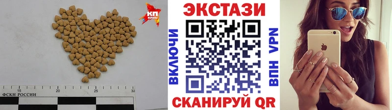 наркотики  KRAKEN рабочий сайт  ЭКСТАЗИ бентли  Алексин 