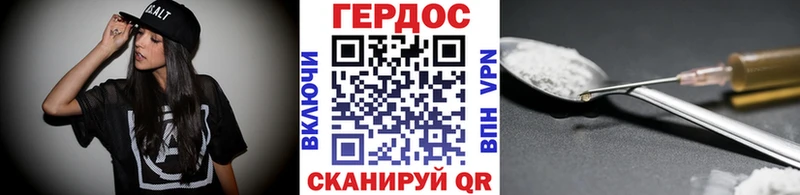 гидра рабочий сайт где купить наркотик Алексин Героин афганец