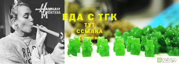 шишки Алексеевка