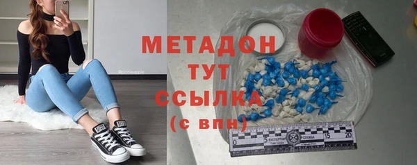 ПСИЛОЦИБИНОВЫЕ ГРИБЫ Абинск