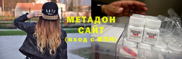 прущий лед Абдулино