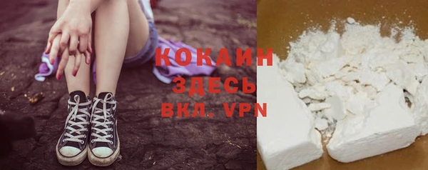 синтетический гашиш Алзамай