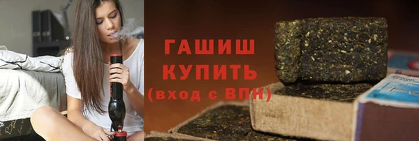 шишки Алексеевка