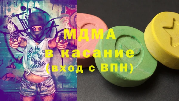 синтетический гашиш Алзамай