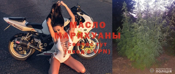марихуана Алексин