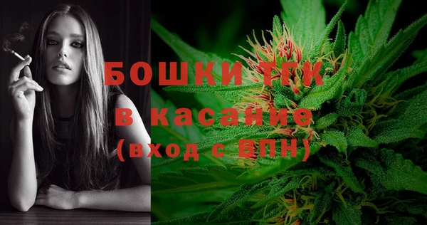 а пвп мука Абаза