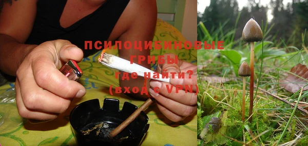 синтетический гашиш Алзамай
