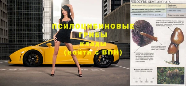 прущий лед Абдулино