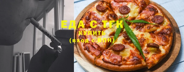 синтетический гашиш Алзамай