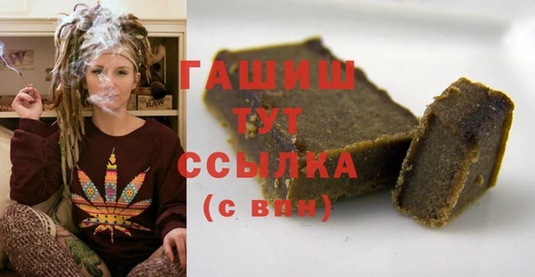 а пвп мука Абаза