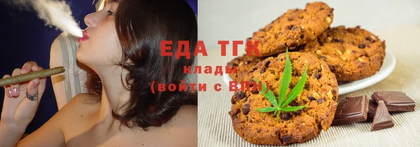 а пвп мука Абаза