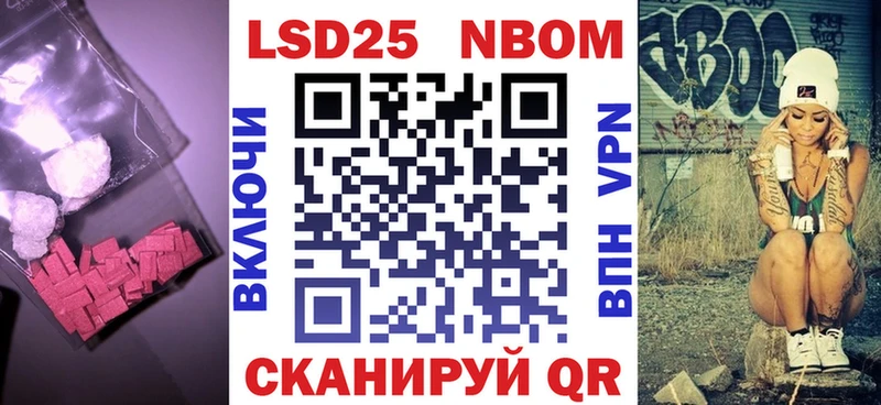 LSD-25 экстази кислота Алексин