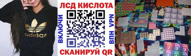 Марки N-bome 1,5мг  Алексин 